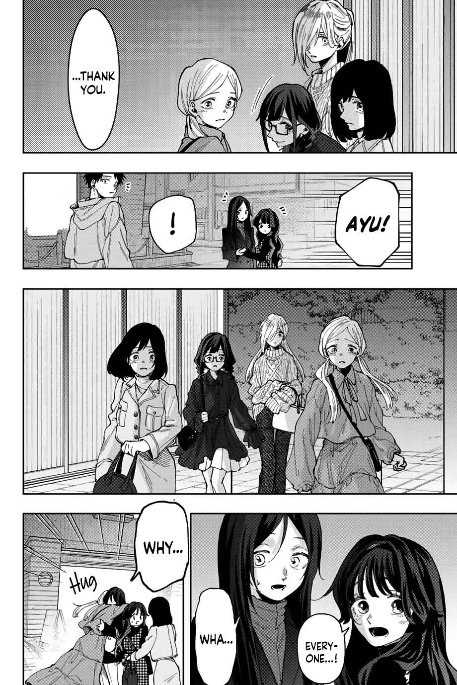 The Fragrant Flower Blooms with Dignity Chapter 69 page 4