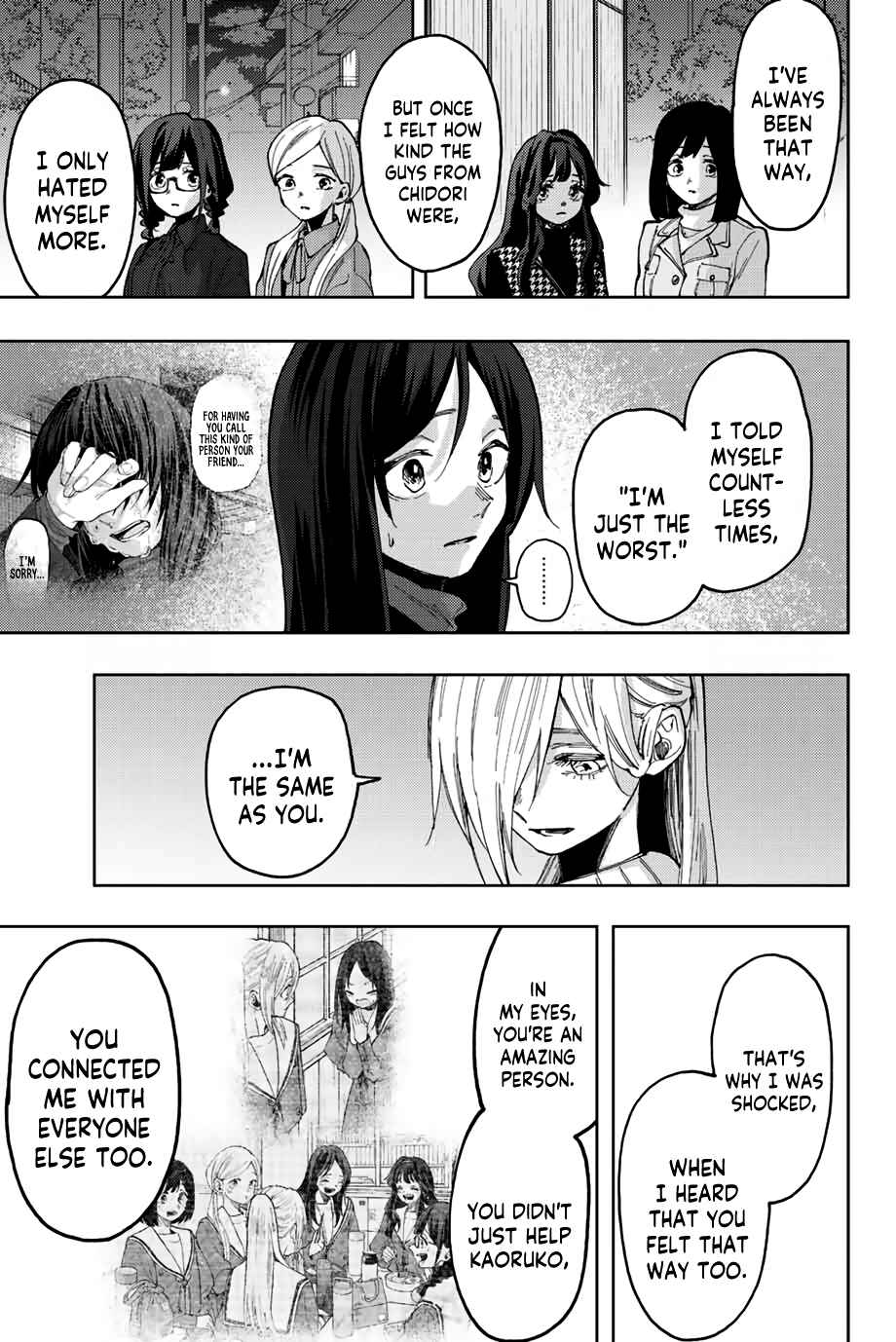 The Fragrant Flower Blooms with Dignity Chapter 69 page 7