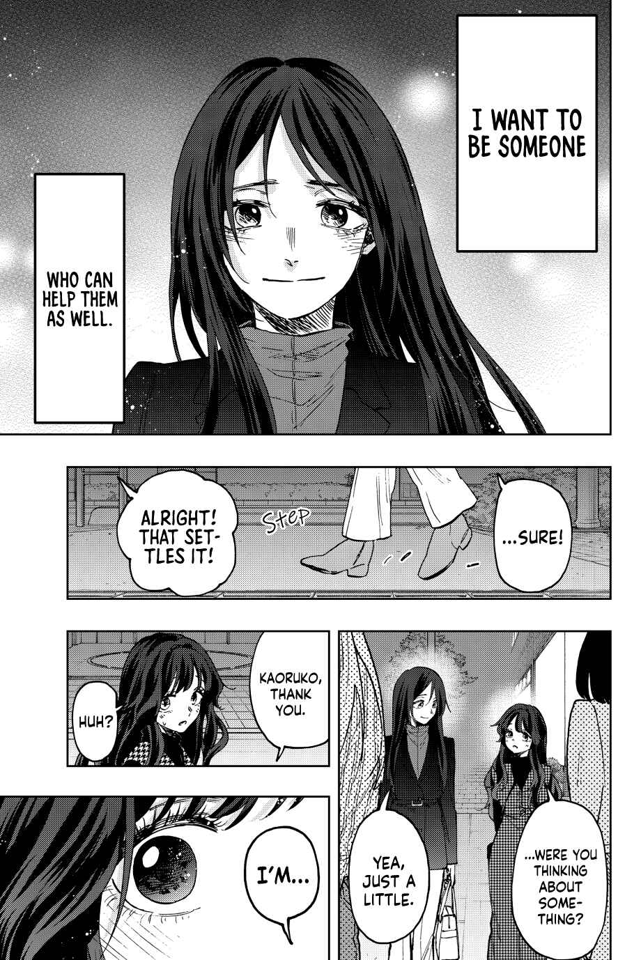 The Fragrant Flower Blooms with Dignity Chapter 72 page 21