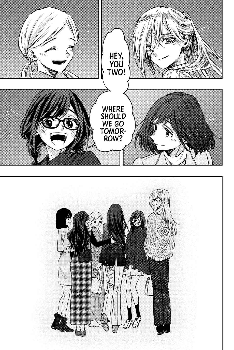 The Fragrant Flower Blooms with Dignity Chapter 72 page 23