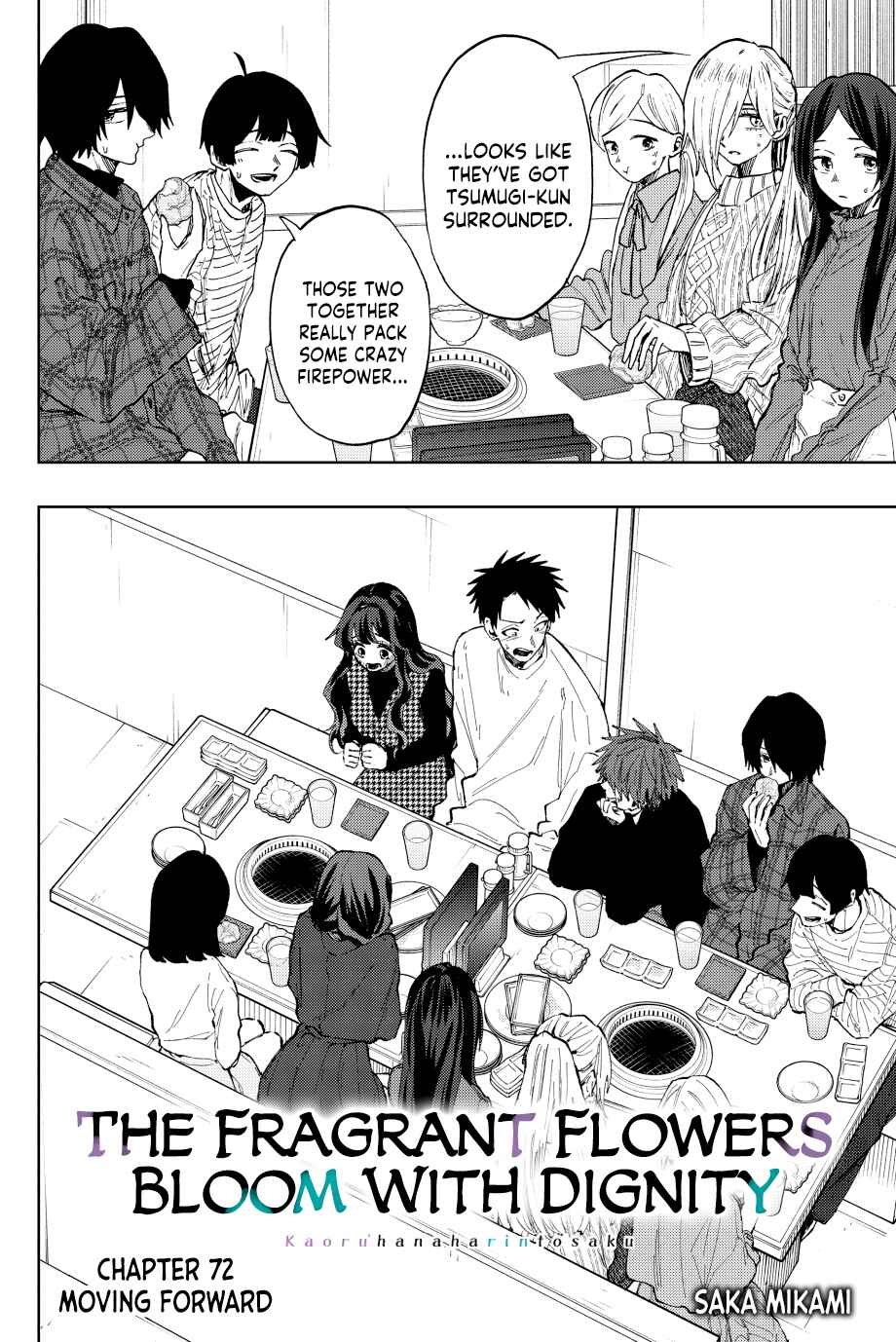 The Fragrant Flower Blooms with Dignity Chapter 72 page 2