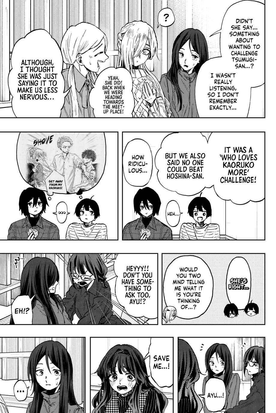 The Fragrant Flower Blooms with Dignity Chapter 72 page 3
