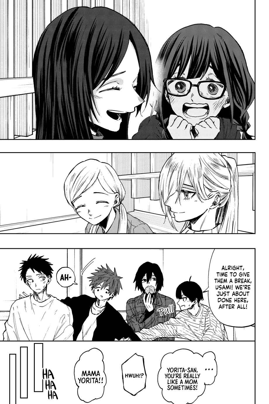The Fragrant Flower Blooms with Dignity Chapter 72 page 5