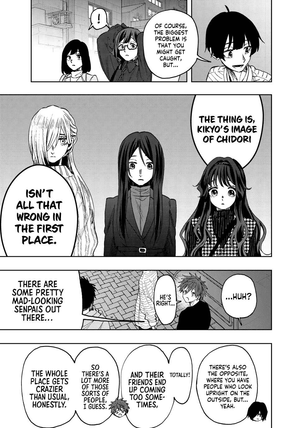 The Fragrant Flower Blooms with Dignity Chapter 72 page 7