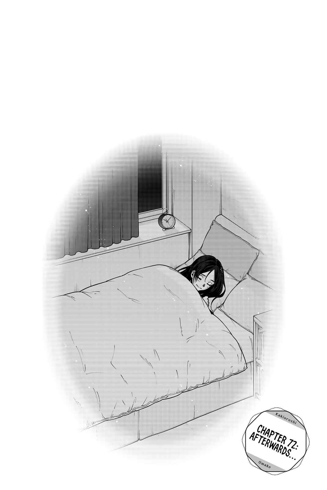 The Fragrant Flower Blooms with Dignity Chapter 76.5 page 12