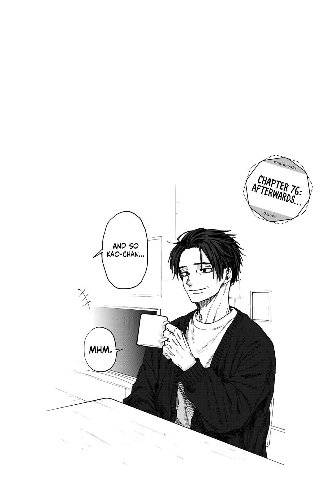 The Fragrant Flower Blooms with Dignity Chapter 76.5 page 15