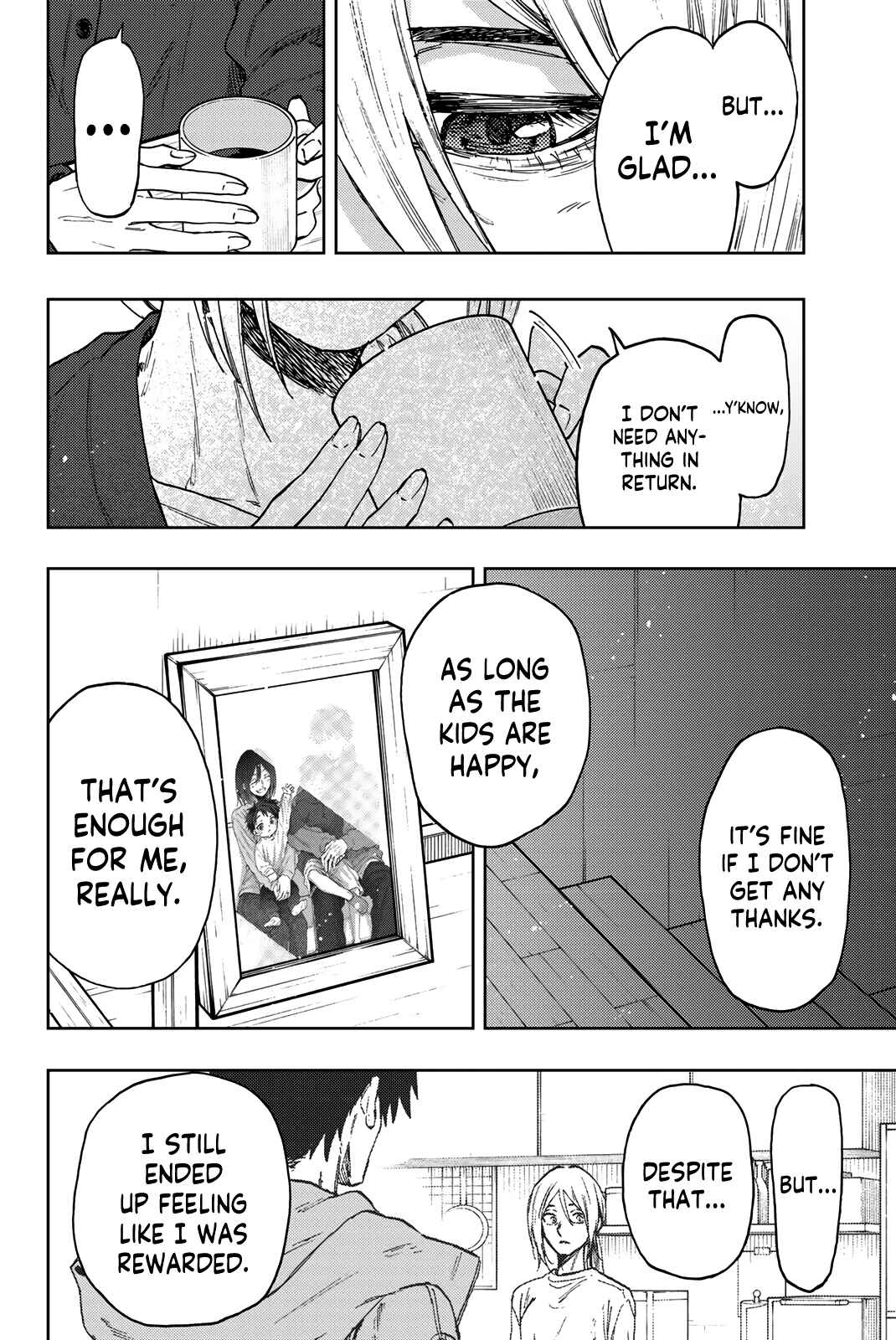 The Fragrant Flower Blooms with Dignity Chapter 76.5 page 5