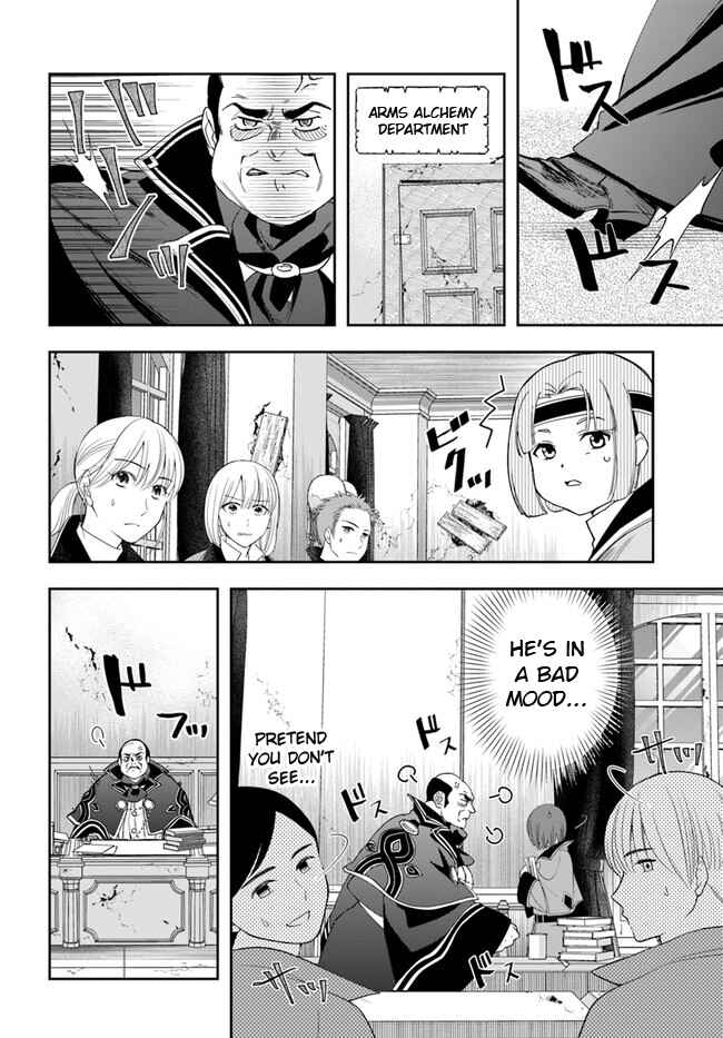 The Frontier Alchemist ~ I Can't Go Back to That Job After You Made My Budget Zero Chapter 15.2 page 9