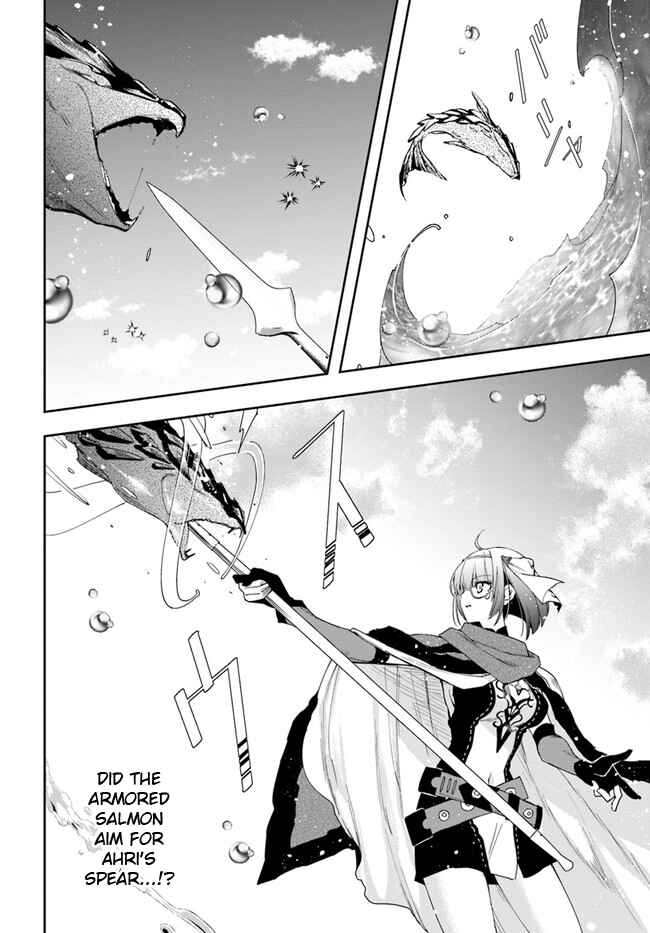 The Frontier Alchemist ~ I Can't Go Back to That Job After You Made My Budget Zero Chapter 15.2 page 1