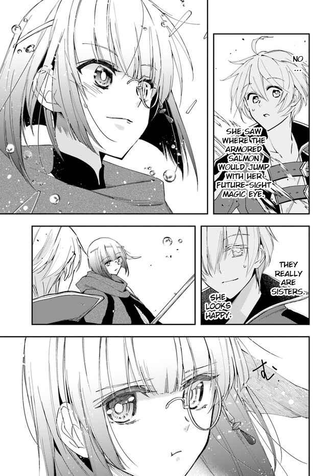 The Frontier Alchemist ~ I Can't Go Back to That Job After You Made My Budget Zero Chapter 15.2 page 2