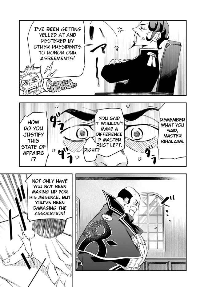 The Frontier Alchemist ~ I Can't Go Back to That Job After You Made My Budget Zero Chapter 15.2 page 6