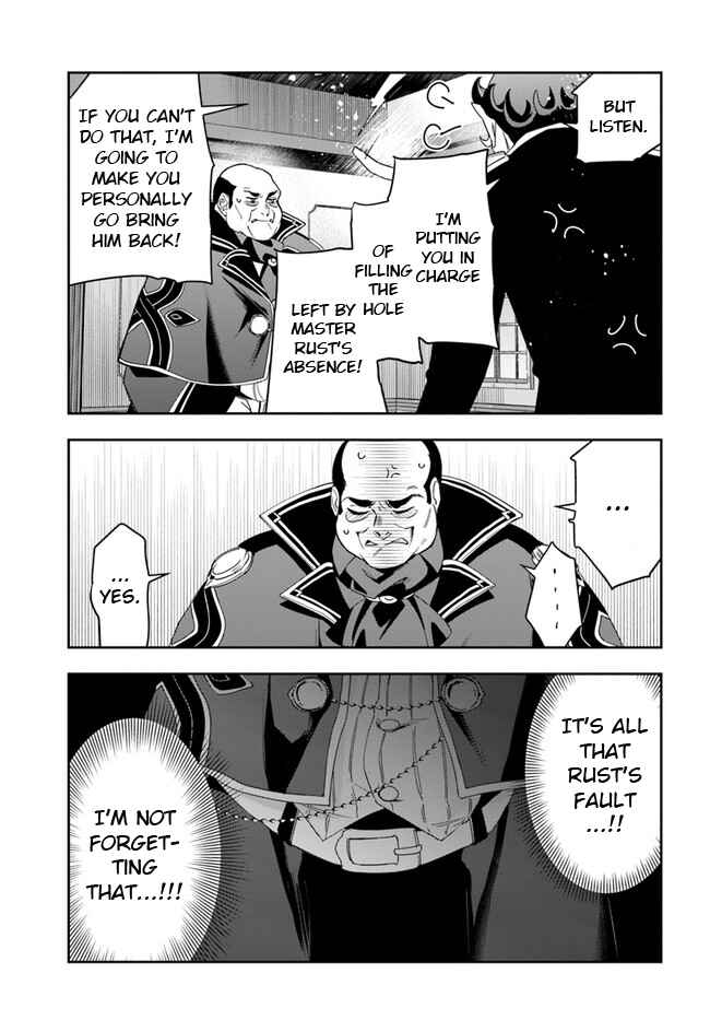 The Frontier Alchemist ~ I Can't Go Back to That Job After You Made My Budget Zero Chapter 15.2 page 8