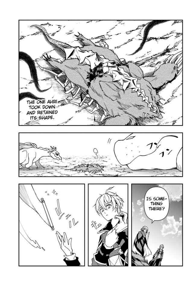 The Frontier Alchemist ~ I Can't Go Back to That Job After You Made My Budget Zero Chapter 24.2 page 11