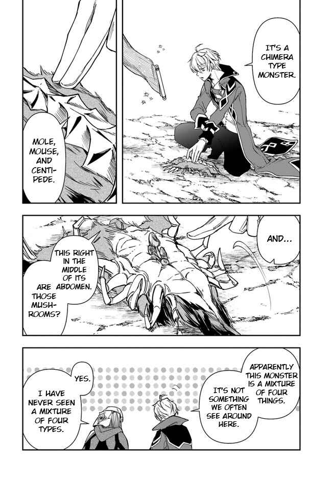The Frontier Alchemist ~ I Can't Go Back to That Job After You Made My Budget Zero Chapter 24.2 page 12
