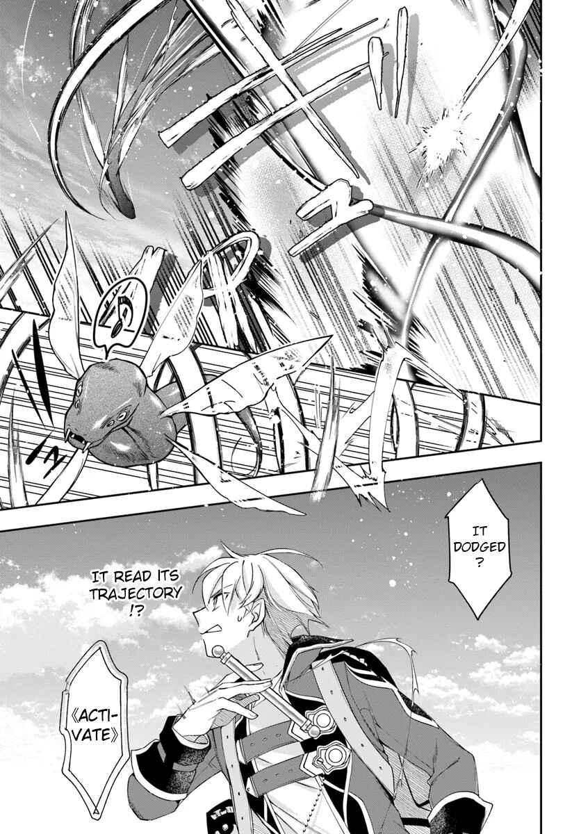 The Frontier Alchemist ~ I Can't Go Back to That Job After You Made My Budget Zero Chapter 30.2 page 11
