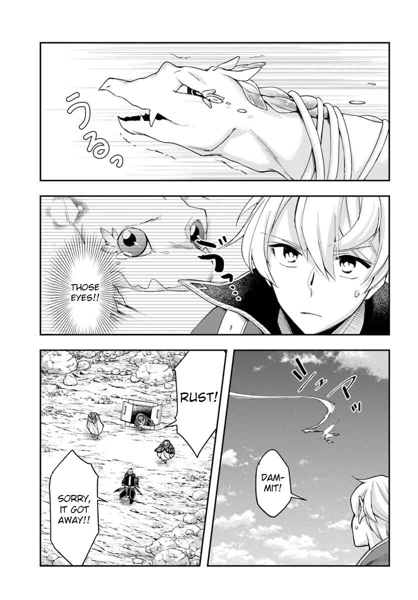 The Frontier Alchemist ~ I Can't Go Back to That Job After You Made My Budget Zero Chapter 30.2 page 13