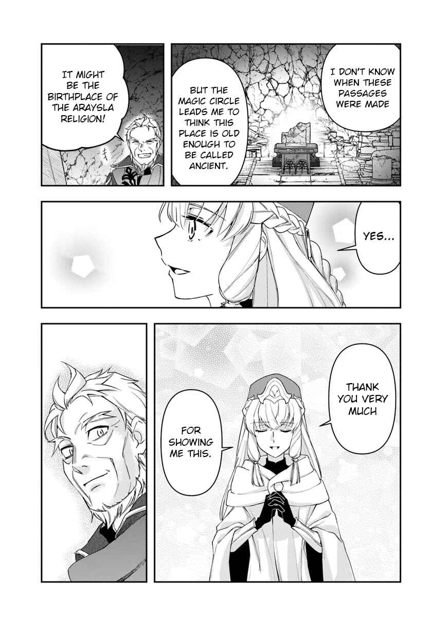 The Frontier Alchemist ~ I Can't Go Back to That Job After You Made My Budget Zero Chapter 30.2 page 1