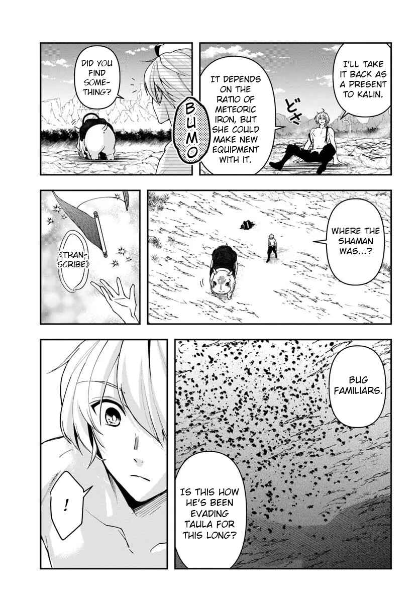 The Frontier Alchemist ~ I Can't Go Back to That Job After You Made My Budget Zero Chapter 32.1 page 9