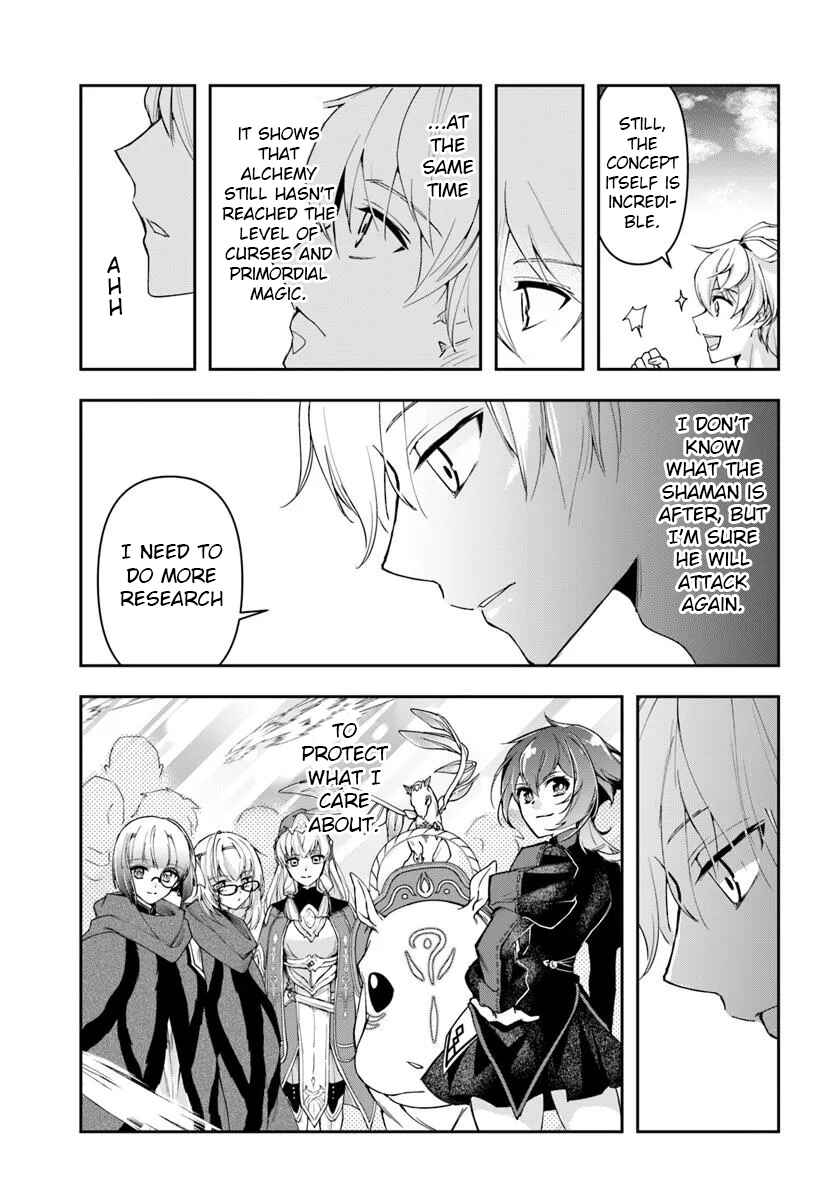 The Frontier Alchemist ~ I Can't Go Back to That Job After You Made My Budget Zero Chapter 32.1 page 11
