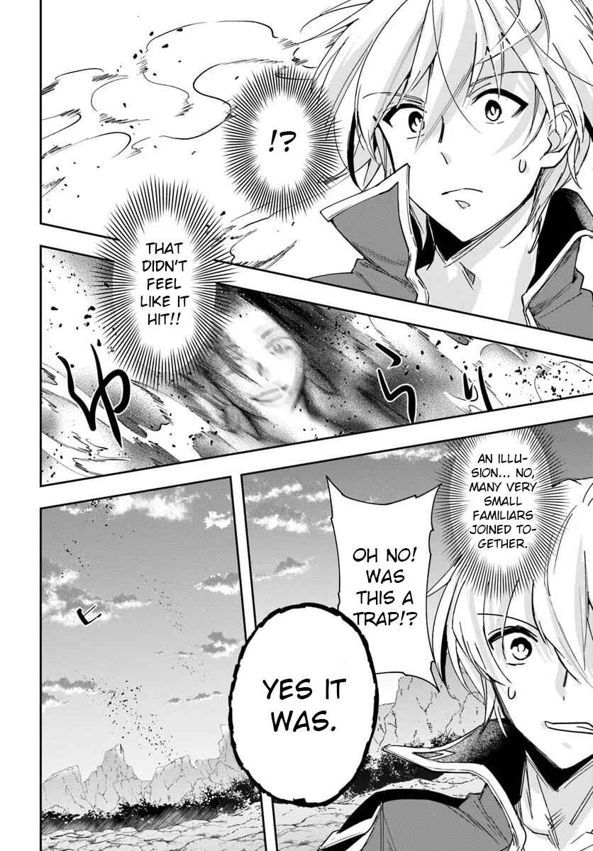 The Frontier Alchemist ~ I Can't Go Back to That Job After You Made My Budget Zero Chapter 32.1 page 2