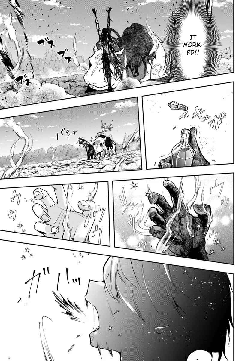 The Frontier Alchemist ~ I Can't Go Back to That Job After You Made My Budget Zero Chapter 32.1 page 7