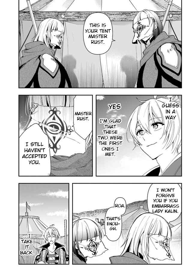 The Frontier Alchemist ~ I Can't Go Back to That Job After You Made My Budget Zero Chapter 6 page 9