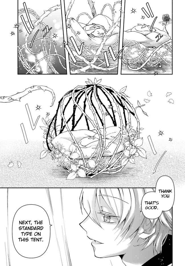 The Frontier Alchemist ~ I Can't Go Back to That Job After You Made My Budget Zero Chapter 6 page 13