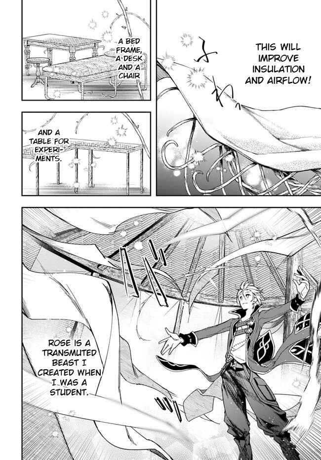 The Frontier Alchemist ~ I Can't Go Back to That Job After You Made My Budget Zero Chapter 6 page 14