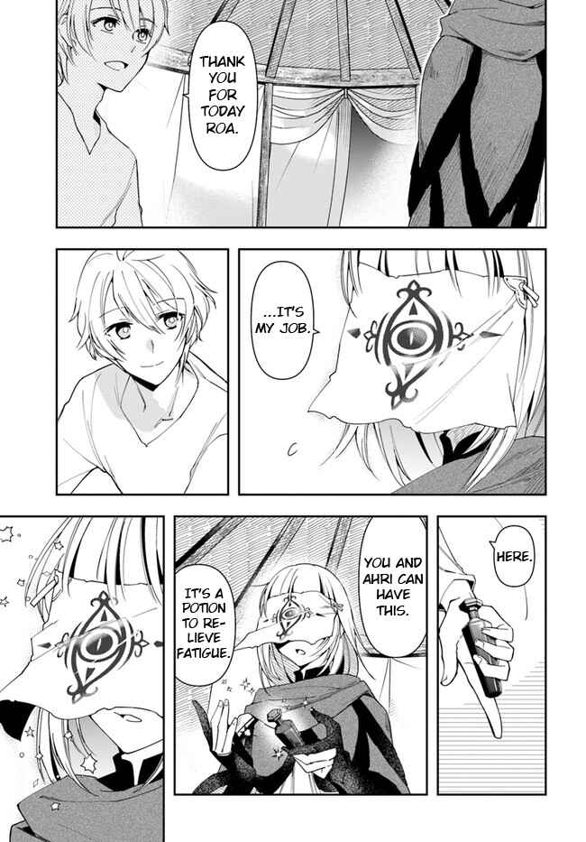The Frontier Alchemist ~ I Can't Go Back to That Job After You Made My Budget Zero Chapter 6 page 21