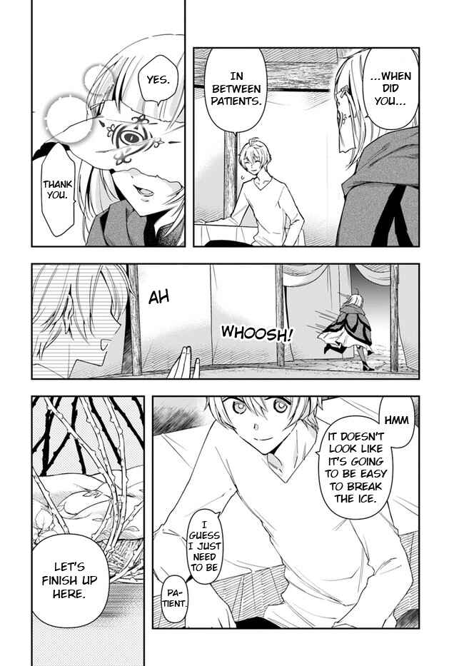 The Frontier Alchemist ~ I Can't Go Back to That Job After You Made My Budget Zero Chapter 6 page 22