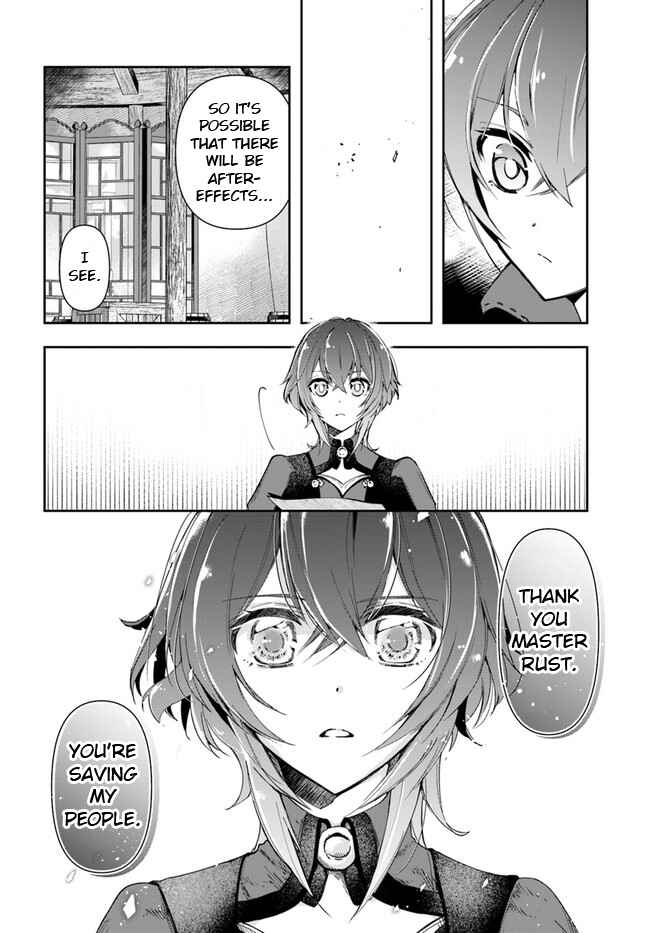 The Frontier Alchemist ~ I Can't Go Back to That Job After You Made My Budget Zero Chapter 6 page 26