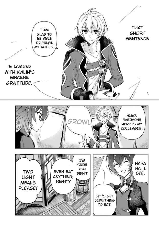 The Frontier Alchemist ~ I Can't Go Back to That Job After You Made My Budget Zero Chapter 6 page 27
