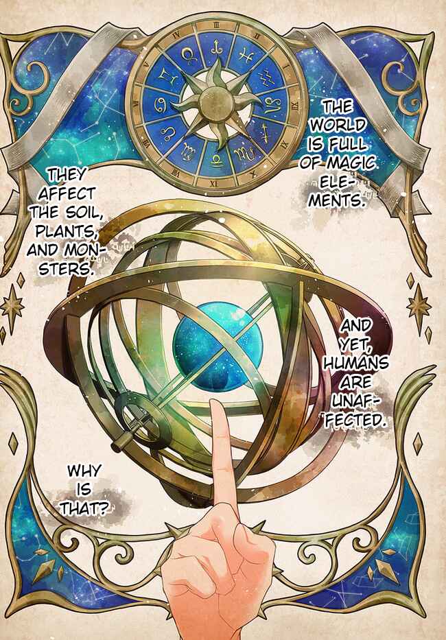 The Frontier Alchemist ~ I Can't Go Back to That Job After You Made My Budget Zero Chapter 6 page 2