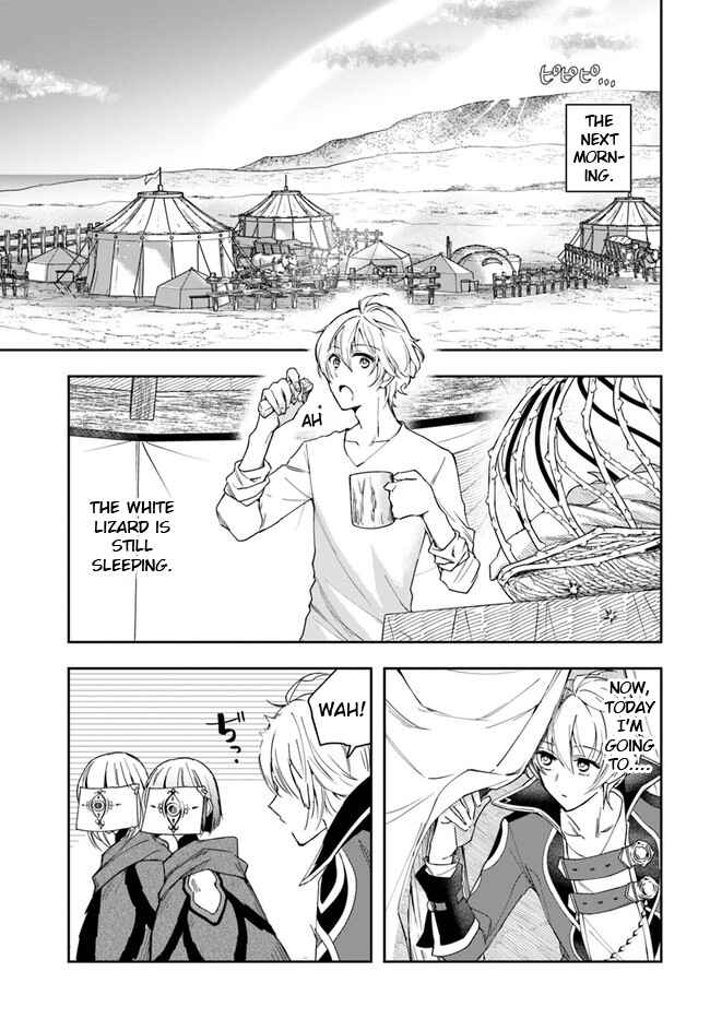 The Frontier Alchemist ~ I Can't Go Back to That Job After You Made My Budget Zero Chapter 6 page 29