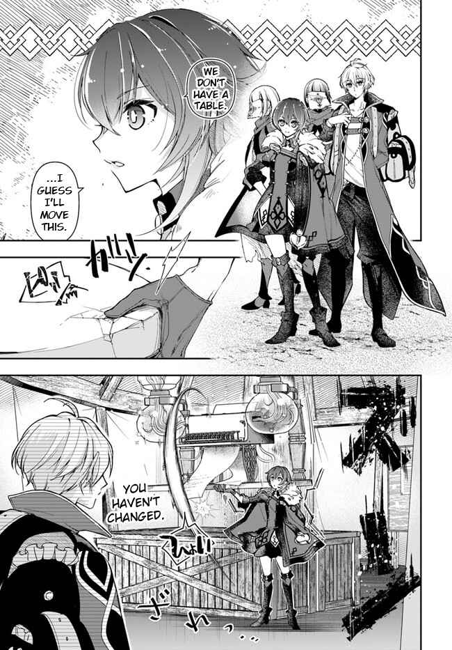 The Frontier Alchemist ~ I Can't Go Back to That Job After You Made My Budget Zero Chapter 6 page 3