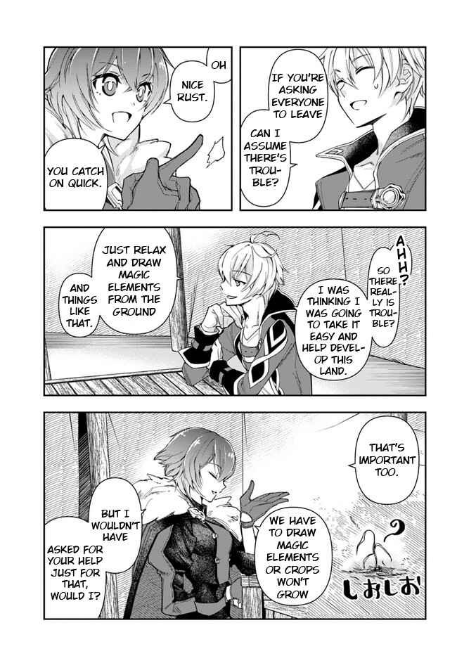 The Frontier Alchemist ~ I Can't Go Back to That Job After You Made My Budget Zero Chapter 6 page 5