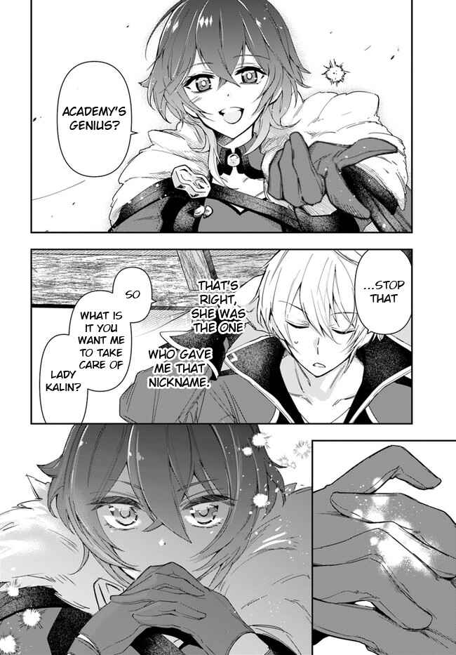 The Frontier Alchemist ~ I Can't Go Back to That Job After You Made My Budget Zero Chapter 6 page 6