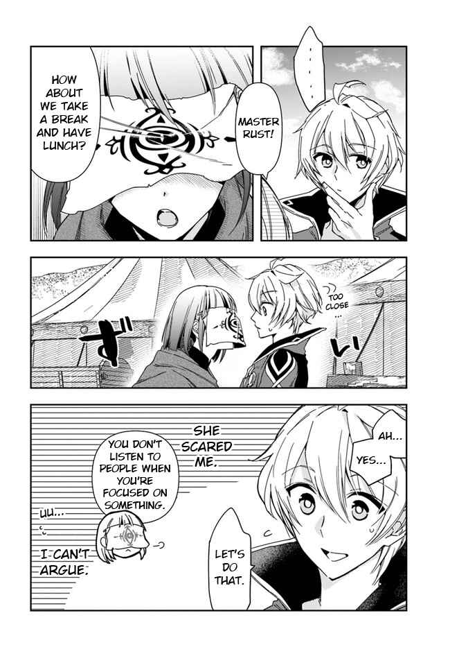 The Frontier Alchemist ~ I Can't Go Back to That Job After You Made My Budget Zero Chapter 7 page 12