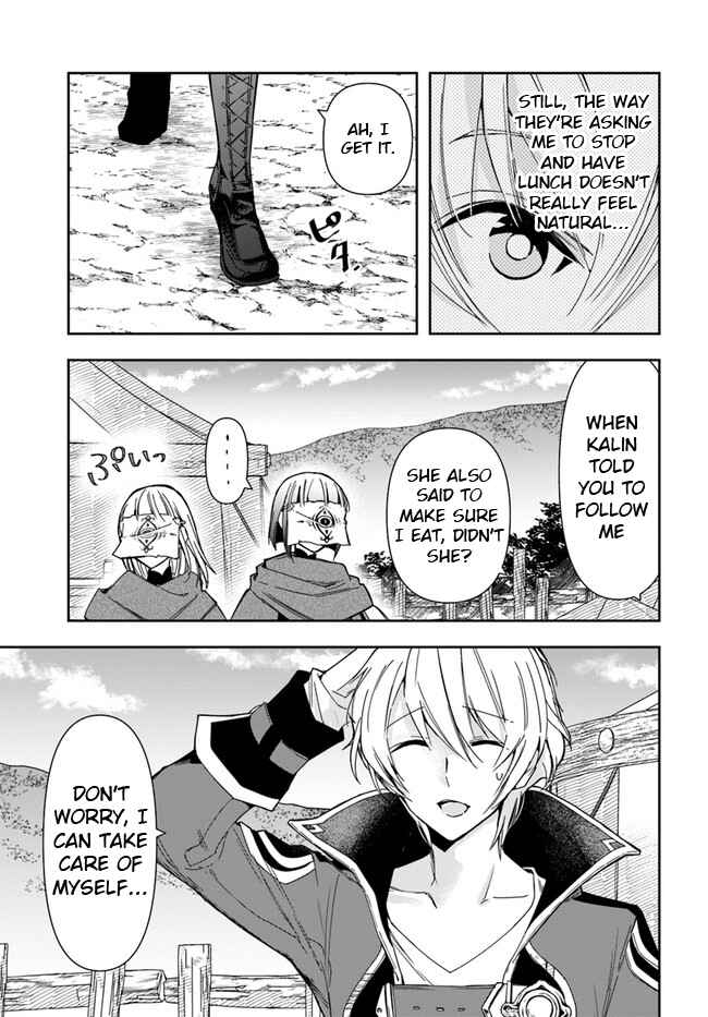 The Frontier Alchemist ~ I Can't Go Back to That Job After You Made My Budget Zero Chapter 7 page 13