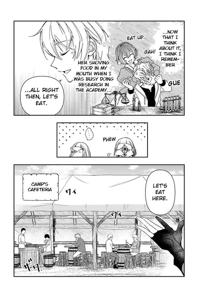 The Frontier Alchemist ~ I Can't Go Back to That Job After You Made My Budget Zero Chapter 7 page 14