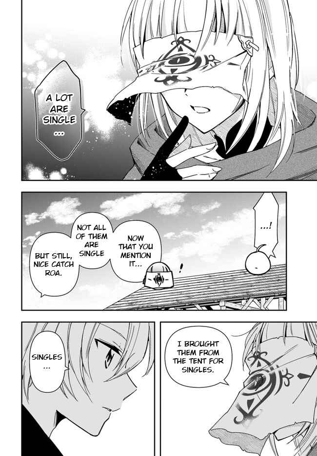 The Frontier Alchemist ~ I Can't Go Back to That Job After You Made My Budget Zero Chapter 7 page 20