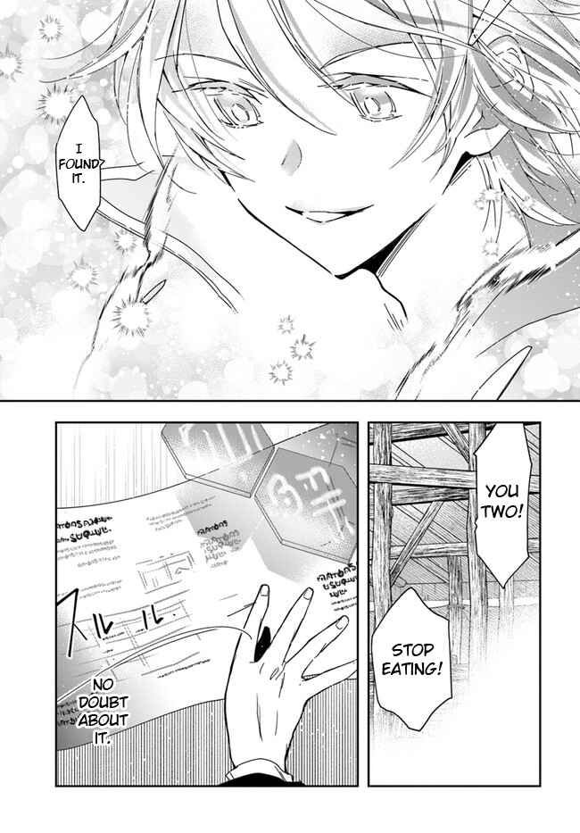 The Frontier Alchemist ~ I Can't Go Back to That Job After You Made My Budget Zero Chapter 7 page 23