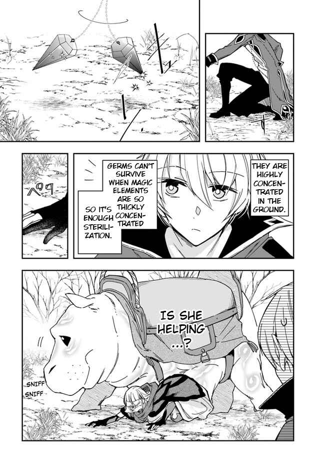 The Frontier Alchemist ~ I Can't Go Back to That Job After You Made My Budget Zero Chapter 7 page 2