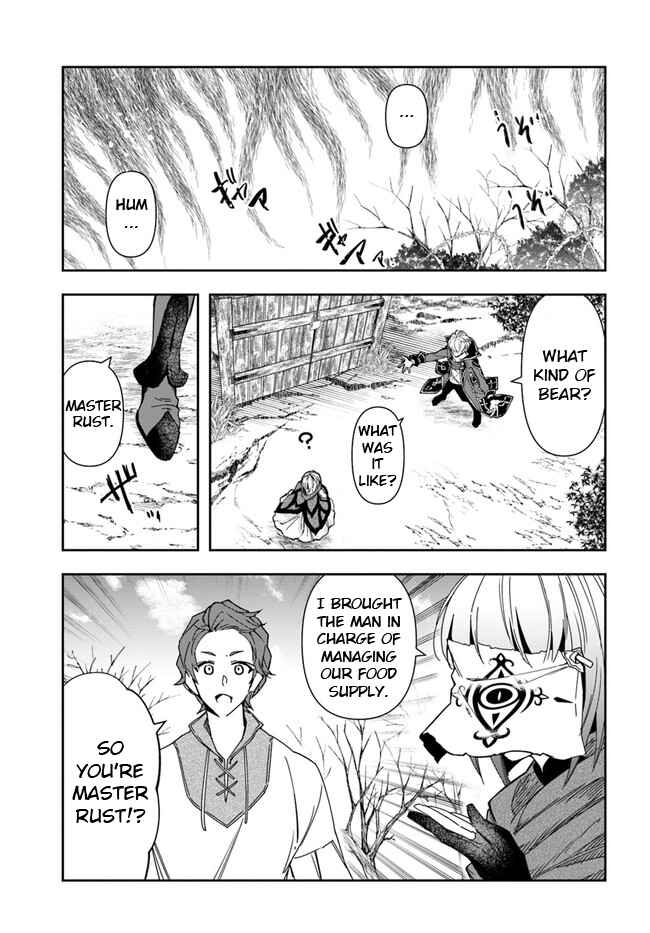 The Frontier Alchemist ~ I Can't Go Back to That Job After You Made My Budget Zero Chapter 7 page 5