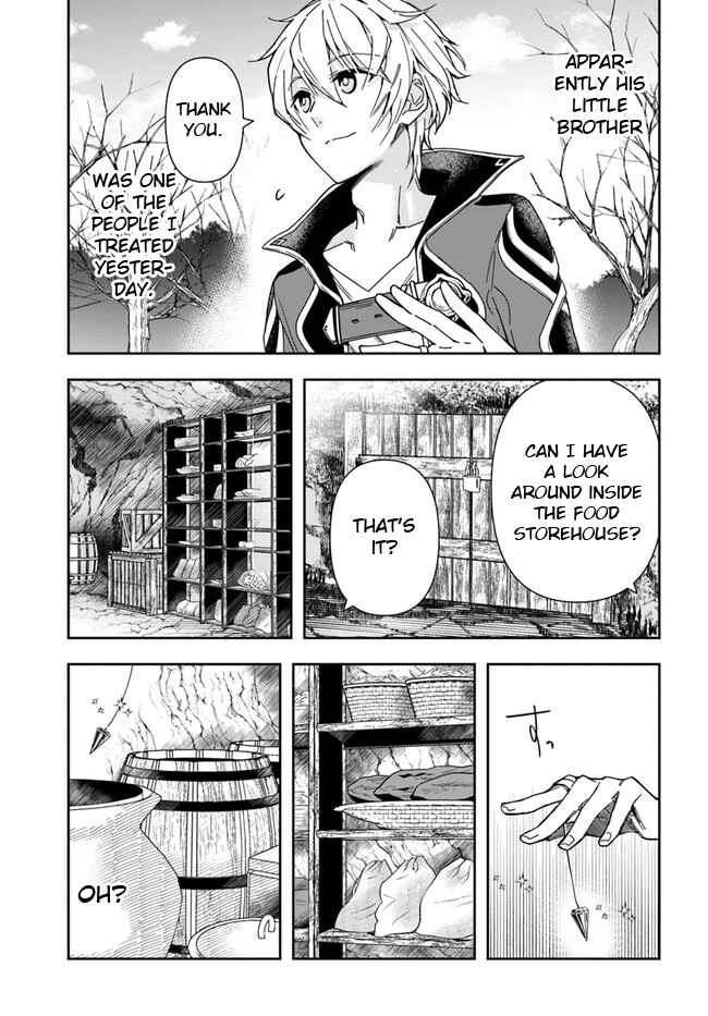 The Frontier Alchemist ~ I Can't Go Back to That Job After You Made My Budget Zero Chapter 7 page 7