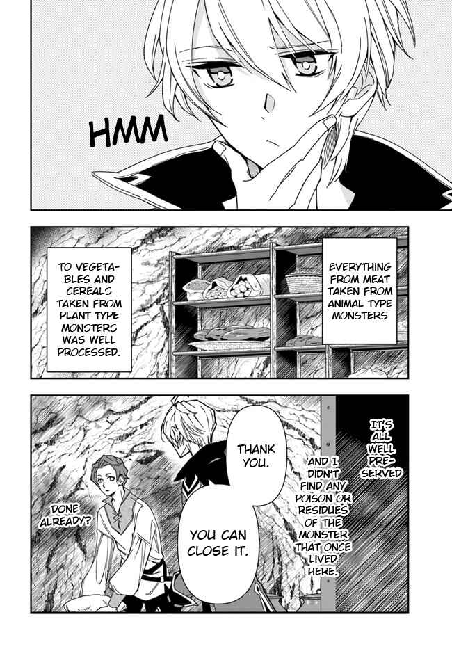 The Frontier Alchemist ~ I Can't Go Back to That Job After You Made My Budget Zero Chapter 7 page 8