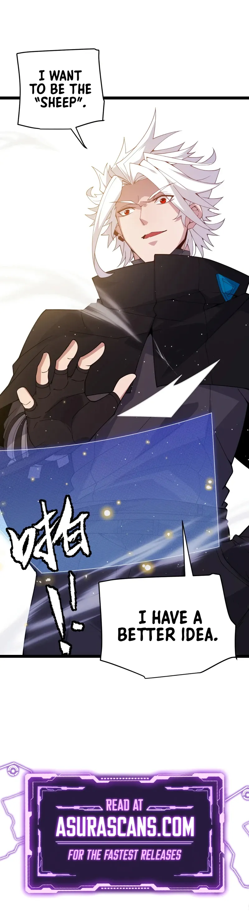 The Game That I Came From Chapter 116 page 10