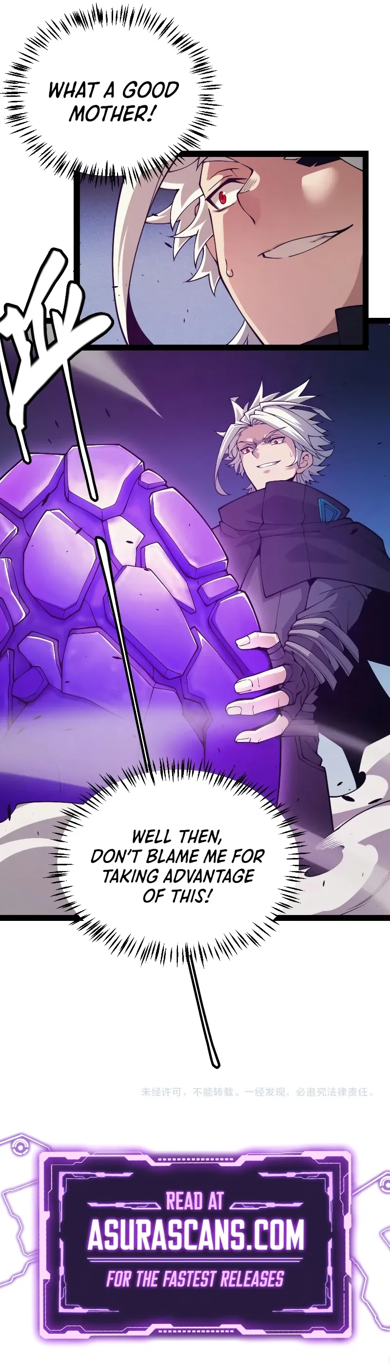 The Game That I Came From Chapter 161 page 9