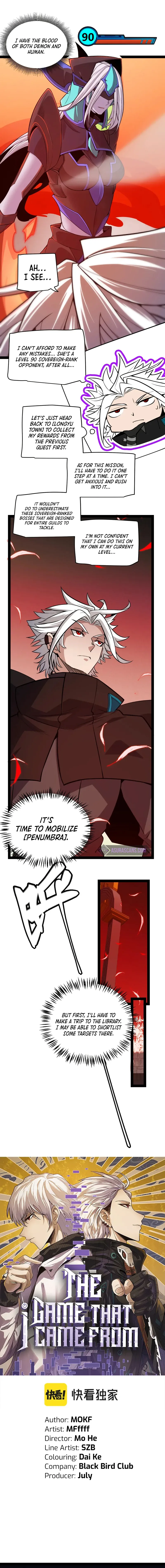 The Game That I Came From Chapter 164 page 1