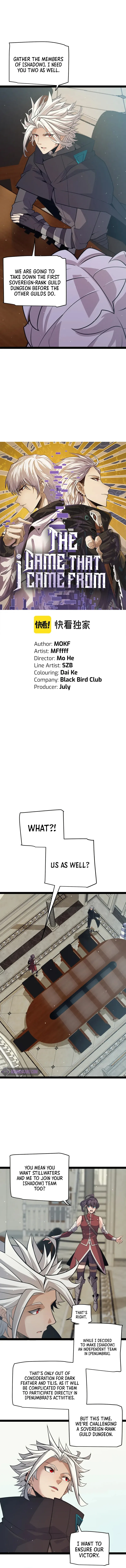 The Game That I Came From Chapter 165 page 1